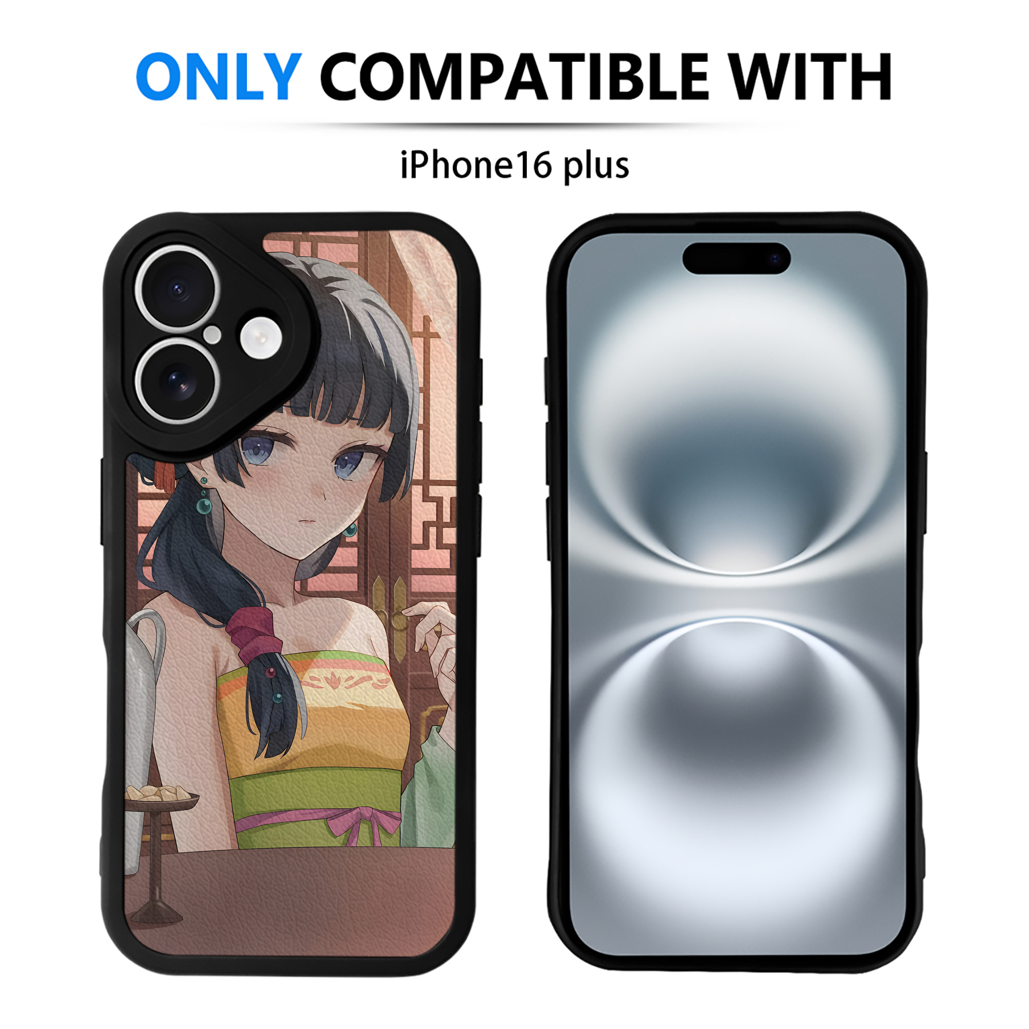 （画像用） 薬屋のひとりごと The Apothecary Diaries 【iPhone 16シリーズ対応】シリコンスマホケース（レザー調） 材質：シリコン